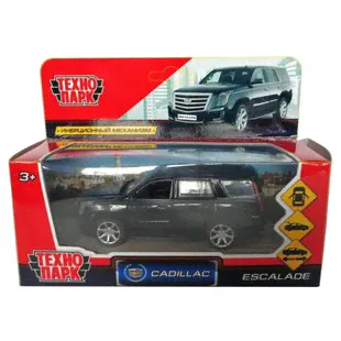   Cadillac Escalade (ESCALADE-BK/SL/WT) 12 -1