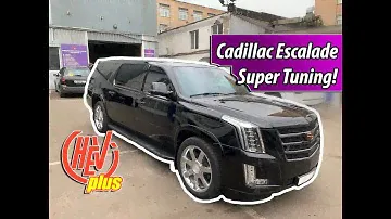 Cadillac Escalade Супер Тюнинг! GMT900 3Gen прокачали до следующего поколения!!! #тачканапрокачку