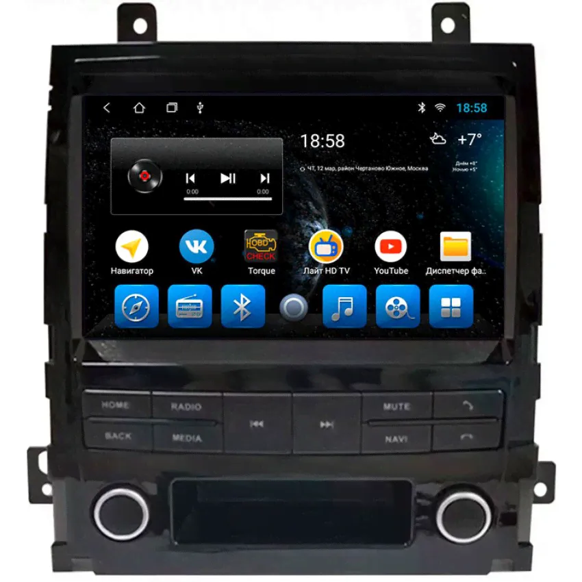 Головное устройство Mankana BS-09295 для Cadillac Escalade 06-14г на OS Android, Экран 9"-1