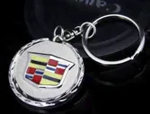 Брелок Cadillac