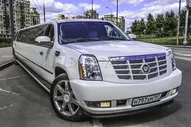 Cadillac Escalade III