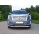 Решетка радиатора верхняя Cadillac Escalade 4